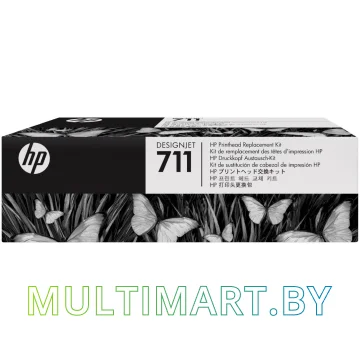 Печатающая головка HP Designjet 711 (C1Q10A)